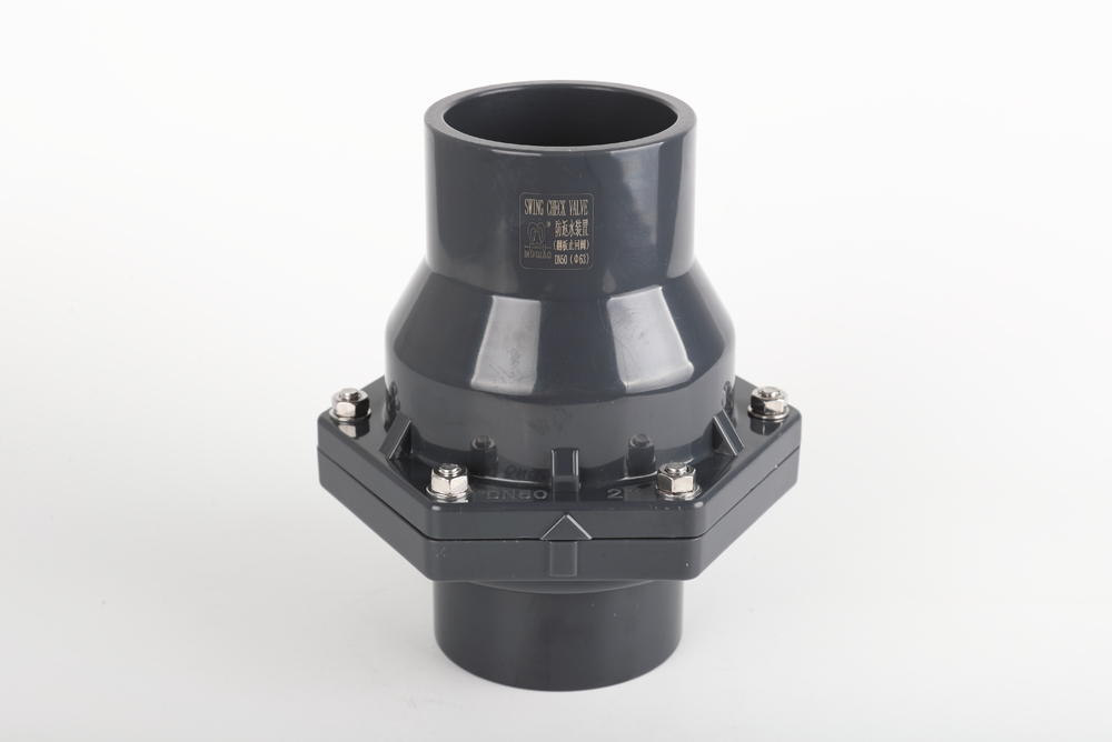 杨林街道翻板式止回阀